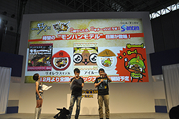 ꡼ No.021 | TGS 2014ϡ֥󥹥ϥ󥿡4GפΥơ٥ȥݡȡԥɥȤμµץ쥤䡤ƣ򥲥Ȥ˾ȡ祦Ϫ