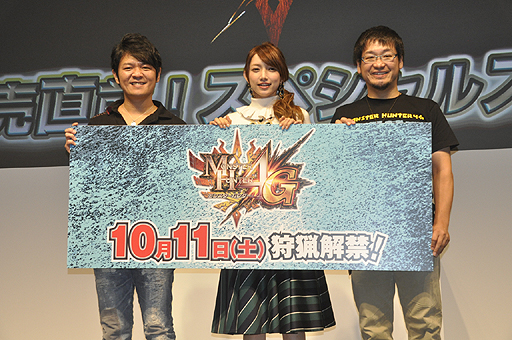 ꡼ No.028Υͥ / TGS 2014ϡ֥󥹥ϥ󥿡4GפΥơ٥ȥݡȡԥɥȤμµץ쥤䡤ƣ򥲥Ȥ˾ȡ祦Ϫ