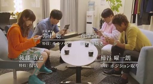 TVCMޥץ쥤ڿᥤ󥹥ӡ 