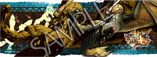 画像ギャラリー No.053のサムネイル画像 / 「モンスターハンター」にゃんにゃんぼうが実物大の武器ぬいぐるみとして登場