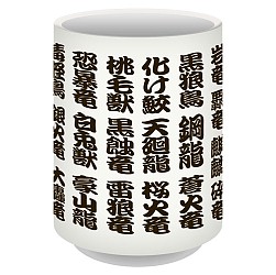 画像ギャラリー No.056のサムネイル画像 / 「モンスターハンター」にゃんにゃんぼうが実物大の武器ぬいぐるみとして登場