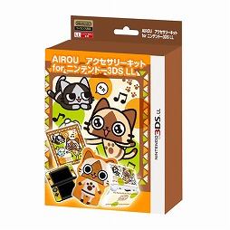 画像ギャラリー No.006のサムネイル画像 / アイルーデザインの3DS LL用アクセサリーキットが10月11日発売。アイルーの大きなぬいぐるみはプライズとして10月下旬に登場