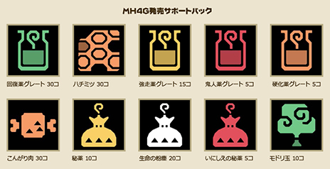 #012Υͥ/֥󥹥ϥ󥿡4Gפȡ֥ȥɡפܡĤʤɤǤ륯Ȥ1217900ꥻ֥󥹥ݥåȤ֤줿֥-֥ۿ