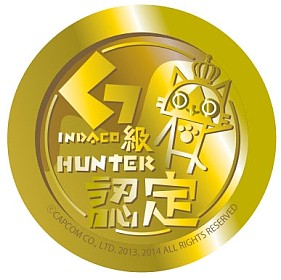 ���������꡼ No.005�Υ���ͥ������ / �֥��ϥ�4G�פȡ����϶�����פ�����ܤ����֤�����G��ϥ󥿡��ѥå����о�