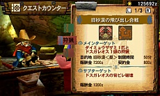 ������#004�Υ���ͥ���/�֥�󥹥����ϥ󥿡�4G�ס������ۿ��Υ��٥�ȥ������Ȥ������ŵ����ƥ�Ĥ����������ɡ���ë�ǤΥ��٥���������ѹ���