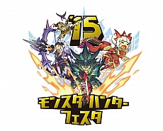 ������#012�Υ���ͥ���/�֥�󥹥����ϥ󥿡�4G�ס������ۿ��Υ��٥�ȥ������Ȥ������ŵ����ƥ�Ĥ����������ɡ���ë�ǤΥ��٥���������ѹ���