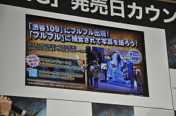 ĤȯȤʤä֥󥹥ϥ󥿡4GפΥȥ󥤥٥Ȥݡȡɻץǥ塼Υߥ˥󥿥ӥ塼Ǻ