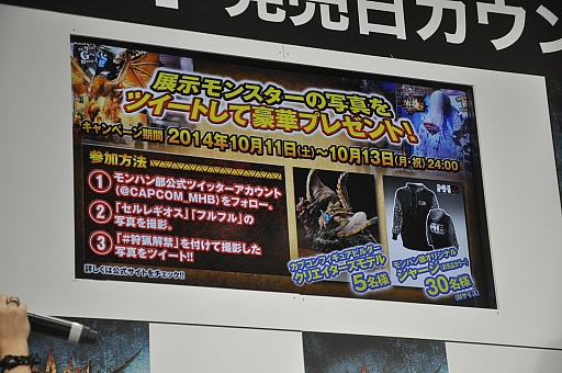 ĤȯȤʤä֥󥹥ϥ󥿡4GפΥȥ󥤥٥Ȥݡȡɻץǥ塼Υߥ˥󥿥ӥ塼Ǻ