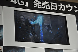 ĤȯȤʤä֥󥹥ϥ󥿡4GפΥȥ󥤥٥Ȥݡȡɻץǥ塼Υߥ˥󥿥ӥ塼Ǻ