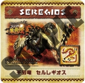 画像ギャラリー No.015のサムネイル画像 / カラオケパセラ，「MH4G」リアル集会所のオープニングセレモニーを17日に開催