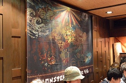 ������#013�Υ���ͥ���/��MH4G�ץꥢ�뽸��꤬������������������ץ������˹Ԥ�줿�����ץ˥󥰥����ˡ����ݡ���