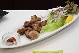 ������#018�Υ���ͥ���/��MH4G�ץꥢ�뽸��꤬������������������ץ������˹Ԥ�줿�����ץ˥󥰥����ˡ����ݡ���