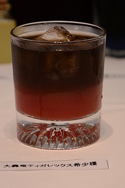 ������#021�Υ���ͥ���/��MH4G�ץꥢ�뽸��꤬������������������ץ������˹Ԥ�줿�����ץ˥󥰥����ˡ����ݡ���