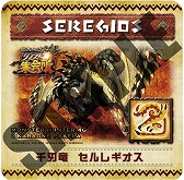 ������#033�Υ���ͥ���/��MH4G�ץꥢ�뽸��꤬������������������ץ������˹Ԥ�줿�����ץ˥󥰥����ˡ����ݡ���