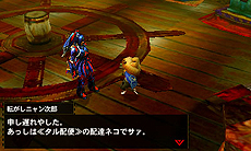 ������#004�Υ���ͥ���/�֥�󥹥����ϥ󥿡�4G�ס�3�ù����Υ��ԥ����ɥ���������1�Ƥ�10��31������ۿ���4�ͤǥ����ॢ���å���ĩ��ѡ��ƥ������󥸥������Ȥˤ�����