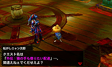 ������#005�Υ���ͥ���/�֥�󥹥����ϥ󥿡�4G�ס�3�ù����Υ��ԥ����ɥ���������1�Ƥ�10��31������ۿ���4�ͤǥ����ॢ���å���ĩ��ѡ��ƥ������󥸥������Ȥˤ�����