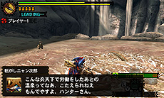 ������#008�Υ���ͥ���/�֥�󥹥����ϥ󥿡�4G�ס�3�ù����Υ��ԥ����ɥ���������1�Ƥ�10��31������ۿ���4�ͤǥ����ॢ���å���ĩ��ѡ��ƥ������󥸥������Ȥˤ�����