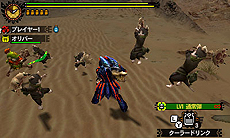 ������#009�Υ���ͥ���/�֥�󥹥����ϥ󥿡�4G�ס�3�ù����Υ��ԥ����ɥ���������1�Ƥ�10��31������ۿ���4�ͤǥ����ॢ���å���ĩ��ѡ��ƥ������󥸥������Ȥˤ�����