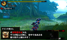 ������#014�Υ���ͥ���/�֥�󥹥����ϥ󥿡�4G�ס�3�ù����Υ��ԥ����ɥ���������1�Ƥ�10��31������ۿ���4�ͤǥ����ॢ���å���ĩ��ѡ��ƥ������󥸥������Ȥˤ�����