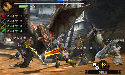 ������#020�Υ���ͥ���/�֥�󥹥����ϥ󥿡�4G�ס�3�ù����Υ��ԥ����ɥ���������1�Ƥ�10��31������ۿ���4�ͤǥ����ॢ���å���ĩ��ѡ��ƥ������󥸥������Ȥˤ�����