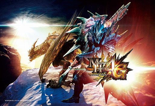 MH4G」，300ピースと1000ピースのジグソーパズルが発売決定