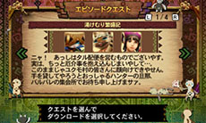 ������#002�Υ���ͥ���/�֥�󥹥����ϥ󥿡�4G�פΥ��ԥ����ɥ���������1�Ƥ������ۿ�����2�Ƥ��ۿ�����11��7���˷���