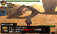 ������#006�Υ���ͥ���/�֥�󥹥����ϥ󥿡�4G�פΥ��ԥ����ɥ���������1�Ƥ������ۿ�����2�Ƥ��ۿ�����11��7���˷���