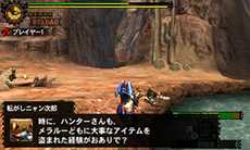 ������#007�Υ���ͥ���/�֥�󥹥����ϥ󥿡�4G�פΥ��ԥ����ɥ���������1�Ƥ������ۿ�����2�Ƥ��ۿ�����11��7���˷���