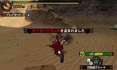 ������#011�Υ���ͥ���/�֥�󥹥����ϥ󥿡�4G�פΥ��ԥ����ɥ���������1�Ƥ������ۿ�����2�Ƥ��ۿ�����11��7���˷���