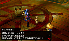 ������#012�Υ���ͥ���/�֥�󥹥����ϥ󥿡�4G�פΥ��ԥ����ɥ���������1�Ƥ������ۿ�����2�Ƥ��ۿ�����11��7���˷���