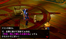 ������#013�Υ���ͥ���/�֥�󥹥����ϥ󥿡�4G�פΥ��ԥ����ɥ���������1�Ƥ������ۿ�����2�Ƥ��ۿ�����11��7���˷���