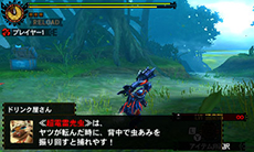 ������#014�Υ���ͥ���/�֥�󥹥����ϥ󥿡�4G�פΥ��ԥ����ɥ���������1�Ƥ������ۿ�����2�Ƥ��ۿ�����11��7���˷���