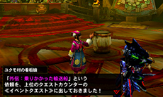 ������#019�Υ���ͥ���/�֥�󥹥����ϥ󥿡�4G�פΥ��ԥ����ɥ���������1�Ƥ������ۿ�����2�Ƥ��ۿ�����11��7���˷���