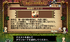 ������#025�Υ���ͥ���/�֥�󥹥����ϥ󥿡�4G�פΥ��ԥ����ɥ���������1�Ƥ������ۿ�����2�Ƥ��ۿ�����11��7���˷���