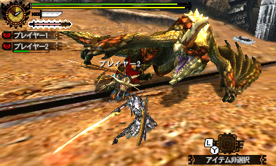 ������#003�Υ���ͥ���/�֥�󥹥����ϥ󥿡��ե�������15�פǹԤ���֥�󥹥����ϥ󥿡�4G�׸������γ��פ����������辡���ѤΥ������Ȥ������ۿ���������