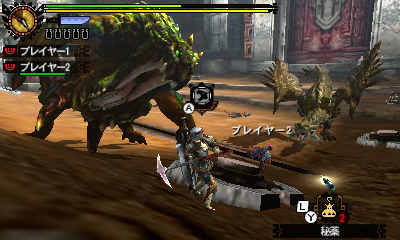 ������#005�Υ���ͥ���/�֥�󥹥����ϥ󥿡��ե�������15�פǹԤ���֥�󥹥����ϥ󥿡�4G�׸������γ��פ����������辡���ѤΥ������Ȥ������ۿ���������