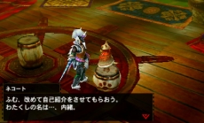 ������#003�Υ���ͥ���/�֥�󥹥����ϥ󥿡�4G�פΥ��ԥ����ɥ���������2�ơֶ������16010�פ������ۿ����ͥ����Ȥ��󤬾Ҳ𤷤Ƥ�������Υ������Ȥ�ĩ�路�褦