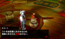 ������#008�Υ���ͥ���/�֥�󥹥����ϥ󥿡�4G�פΥ��ԥ����ɥ���������2�ơֶ������16010�פ������ۿ����ͥ����Ȥ��󤬾Ҳ𤷤Ƥ�������Υ������Ȥ�ĩ�路�褦