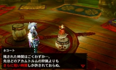 ������#011�Υ���ͥ���/�֥�󥹥����ϥ󥿡�4G�פΥ��ԥ����ɥ���������2�ơֶ������16010�פ������ۿ����ͥ����Ȥ��󤬾Ҳ𤷤Ƥ�������Υ������Ȥ�ĩ�路�褦