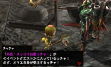 ������#021�Υ���ͥ���/�֥�󥹥����ϥ󥿡�4G�פΥ��ԥ����ɥ���������2�ơֶ������16010�פ������ۿ����ͥ����Ȥ��󤬾Ҳ𤷤Ƥ�������Υ������Ȥ�ĩ�路�褦