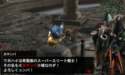 ������#003�Υ���ͥ���/��MH4G�ס����ԥ����ɥ������ȡֺǹ�Τ��̡פȡ�������ʥ������2�Ƥ��ۿ�����