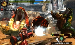 ������#016�Υ���ͥ���/��MH4G�ס����ԥ����ɥ������ȡֺǹ�Τ��̡פȡ�������ʥ������2�Ƥ��ۿ�����