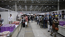 画像集#006のサムネイル/「モンスターハンターフェスタ’15」で開催される「モンスターハンター4G」公式大会の参加者募集が本日スタート。応募締切は12月1日13:00