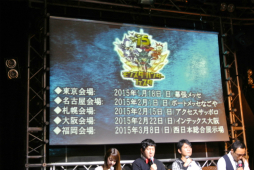 ������#007�Υ���ͥ���/�֥�󥹥����ϥ󥿡��ե�������15�׳��Ť�ǰ���ơ֥�󥹥����ϥ󥿡�4G�פΥ�ǥ����й��郎���š���餬4Gamer������η�̤Ϥ����ˡ�