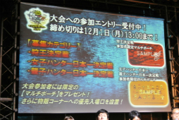 ������#013�Υ���ͥ���/�֥�󥹥����ϥ󥿡��ե�������15�׳��Ť�ǰ���ơ֥�󥹥����ϥ󥿡�4G�פΥ�ǥ����й��郎���š���餬4Gamer������η�̤Ϥ����ˡ�