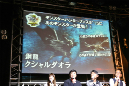 ������#015�Υ���ͥ���/�֥�󥹥����ϥ󥿡��ե�������15�׳��Ť�ǰ���ơ֥�󥹥����ϥ󥿡�4G�פΥ�ǥ����й��郎���š���餬4Gamer������η�̤Ϥ����ˡ�