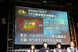 ������#016�Υ���ͥ���/�֥�󥹥����ϥ󥿡��ե�������15�׳��Ť�ǰ���ơ֥�󥹥����ϥ󥿡�4G�פΥ�ǥ����й��郎���š���餬4Gamer������η�̤Ϥ����ˡ�