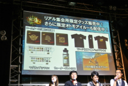 ������#017�Υ���ͥ���/�֥�󥹥����ϥ󥿡��ե�������15�׳��Ť�ǰ���ơ֥�󥹥����ϥ󥿡�4G�פΥ�ǥ����й��郎���š���餬4Gamer������η�̤Ϥ����ˡ�