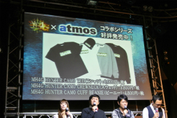 画像集#018のサムネイル/「モンスターハンターフェスタ’15」開催を記念して「モンスターハンター4G」のメディア対抗戦が開催。我らが4Gamerチームの結果はいかに?