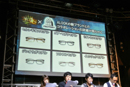 ������#019�Υ���ͥ���/�֥�󥹥����ϥ󥿡��ե�������15�׳��Ť�ǰ���ơ֥�󥹥����ϥ󥿡�4G�פΥ�ǥ����й��郎���š���餬4Gamer������η�̤Ϥ����ˡ�